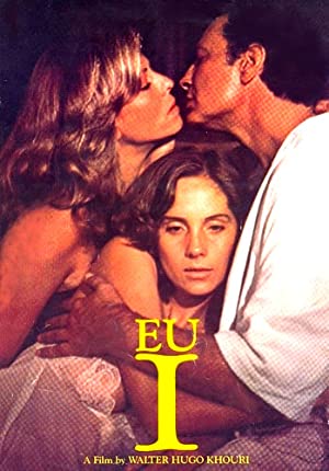 Eu (1987) with English Subtitles on DVD on DVD